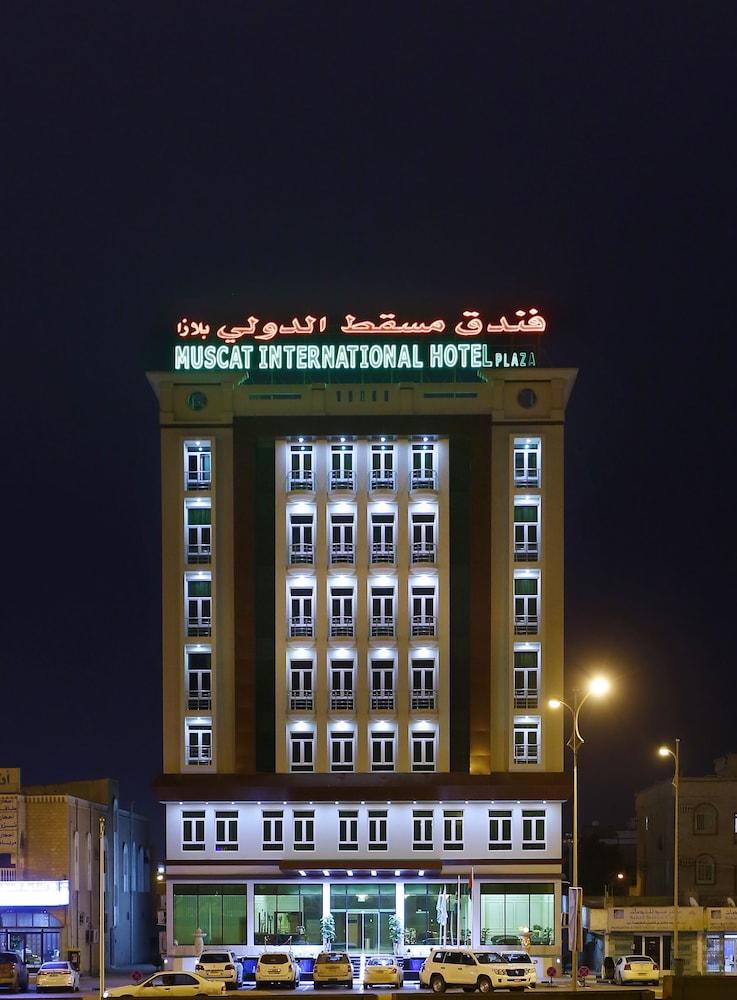 Muscat International Hotel Plaza Salalah Buitenkant foto